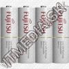 Olcsó Fujitsu White (Eneloop) akku HR06 4x1900 mAh AA *Bliszter* *Ready2Use* (IT10958)
